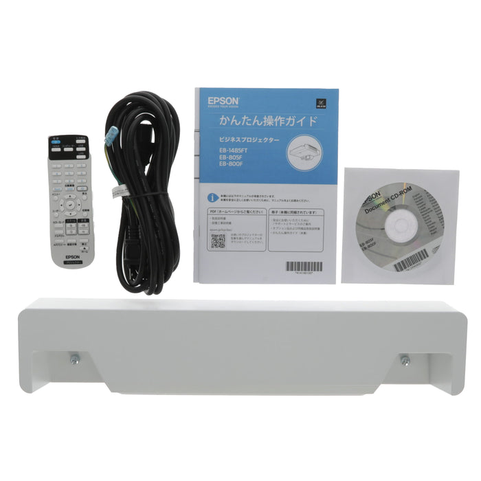 【中古品】EPSON EB-800F ビジネスプロジェクター(超短焦点壁掛け対応モデル/レーザー光源/5000lm/Full HD/ホワイトモデル)