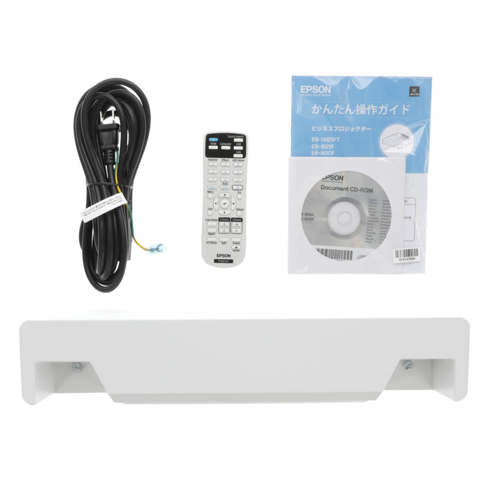 【中古品】EPSON EB-800F ビジネスプロジェクター(超短焦点壁掛け対応モデル/レーザー光源/5000lm/Full HD/ホワイトモデル)