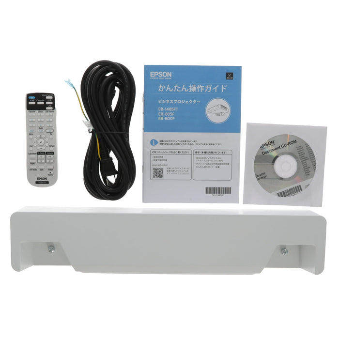 【中古品】EPSON EB-800F ビジネスプロジェクター(超短焦点壁掛け対応モデル/レーザー光源/5000lm/Full HD/ホワイトモデル)