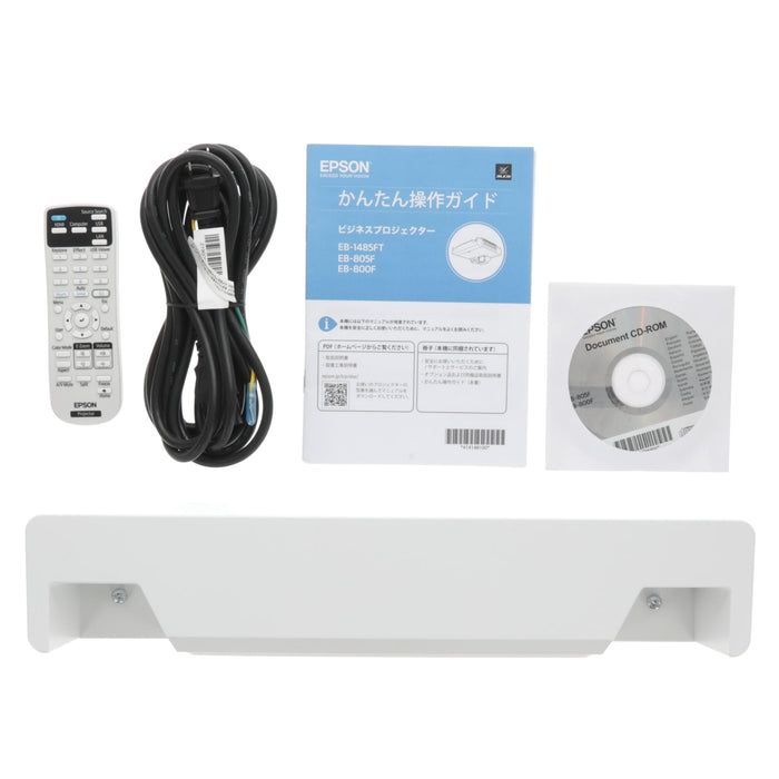 【中古品】EPSON EB-800F ビジネスプロジェクター(超短焦点壁掛け対応モデル/レーザー光源/5000lm/Full HD/ホワイトモデル)