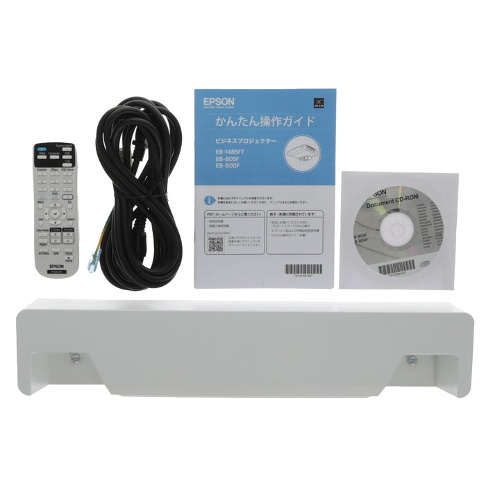 【中古品】EPSON EB-800F ビジネスプロジェクター(超短焦点壁掛け対応モデル/レーザー光源/5000lm/Full HD/ホワイトモデル)