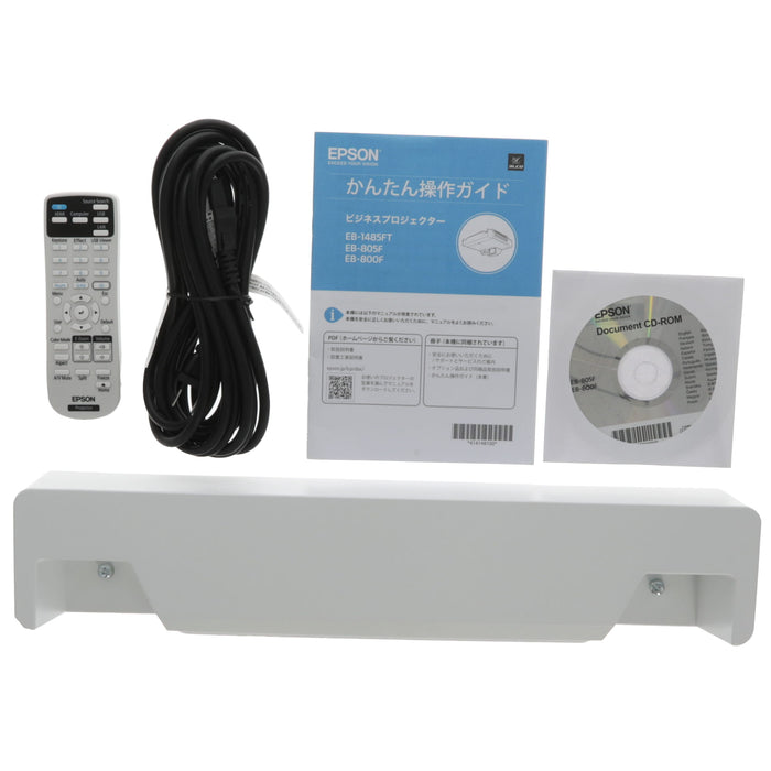 【中古品】EPSON EB-800F ビジネスプロジェクター(超短焦点壁掛け対応モデル/レーザー光源/5000lm/Full HD/ホワイトモデル)