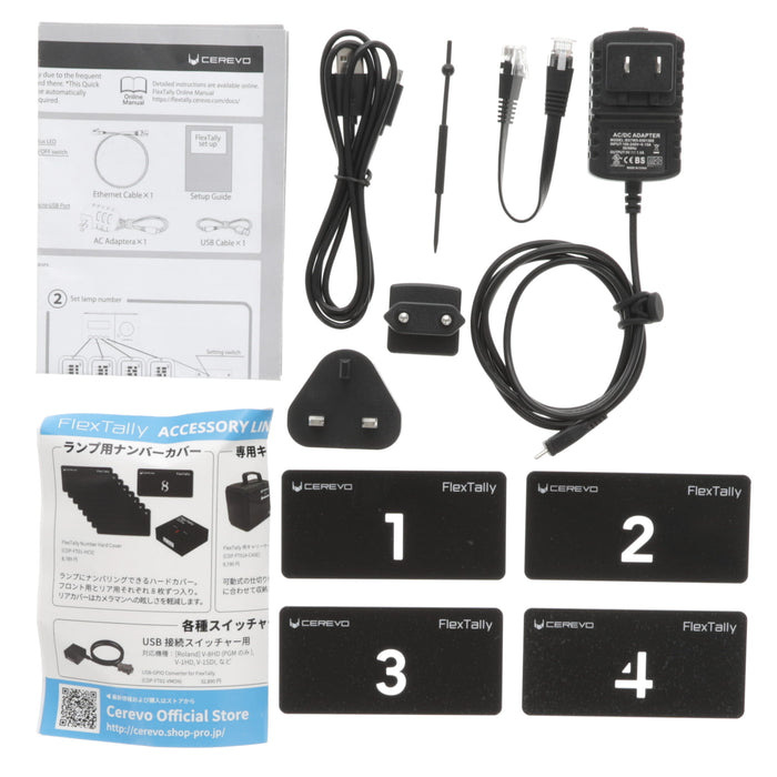 【決算セール2026】【中古品】Cerevo CDP-FT01A-BP 汎用無線タリー・ランプシステム FlexTally BPセット(ステーション1台/ランプ4台)