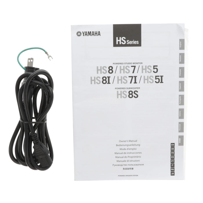 【中古品】YAMAHA HS5I パワードモニタースピーカー（1本）