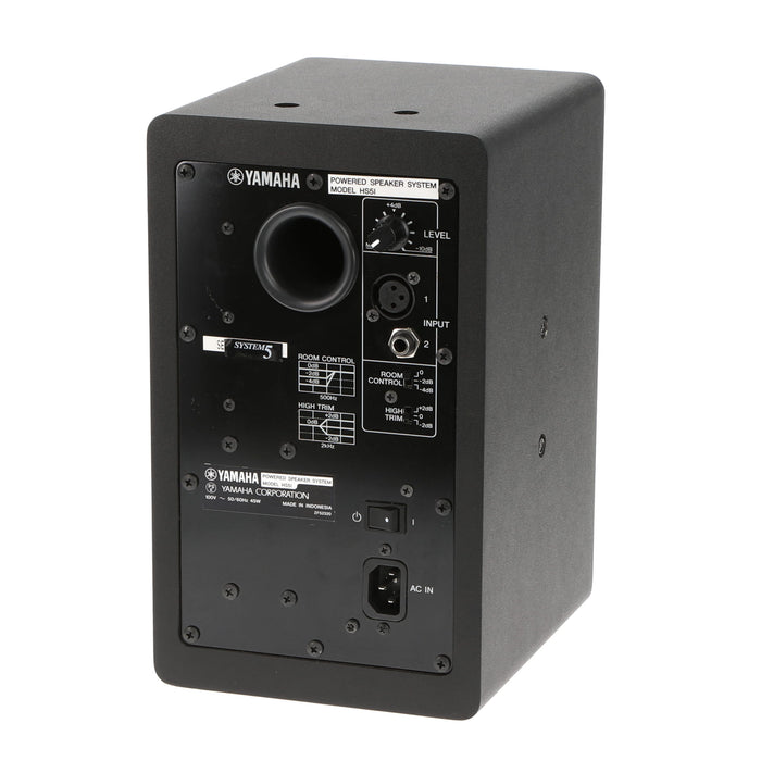 【中古品クリアランスセール】【中古品】YAMAHA HS5I パワードモニタースピーカー（1本）