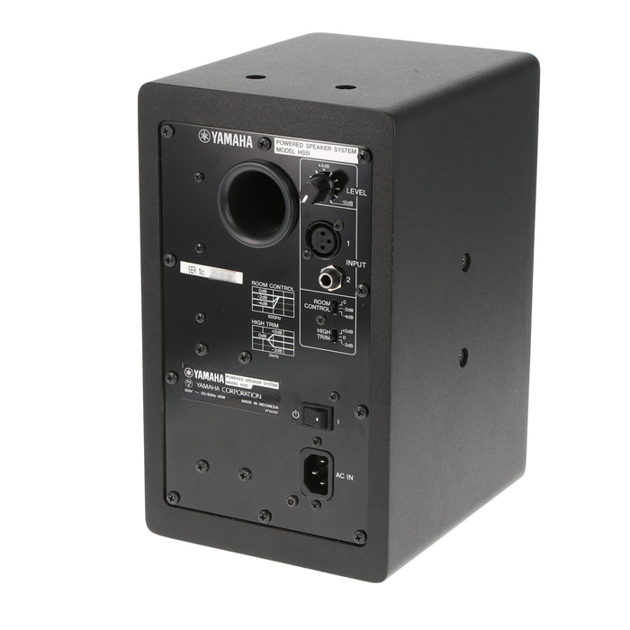 【中古品】YAMAHA HS5I パワードモニタースピーカー（1本）