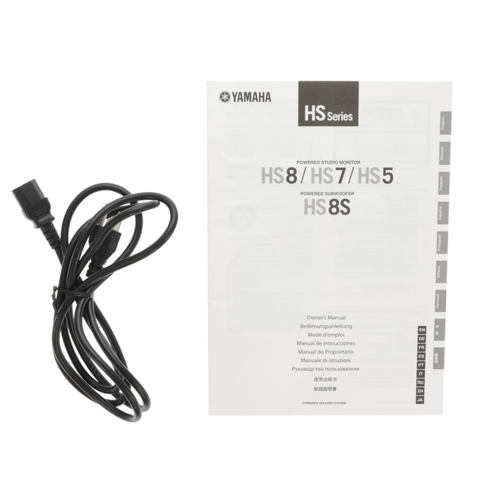 中古品】YAMAHA HS8S スタジオ用サブウーファー - 業務用撮影・映像 