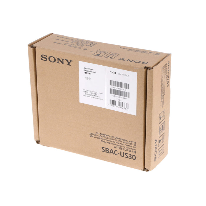 【中古品】SONY SBAC-US30 SxSメモリーカードUSBリーダーライター