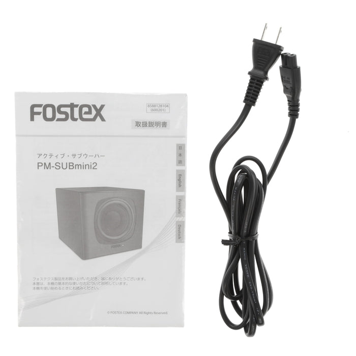 中古品】FOSTEX PM-SUBmini2 アクティブ・サブウーハー - 業務用撮影