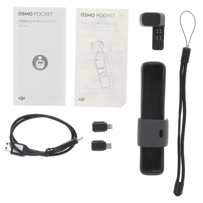 【中古品】DJI Osmo Pocket 小型3軸ジンバルカメラ(ジャンク品)