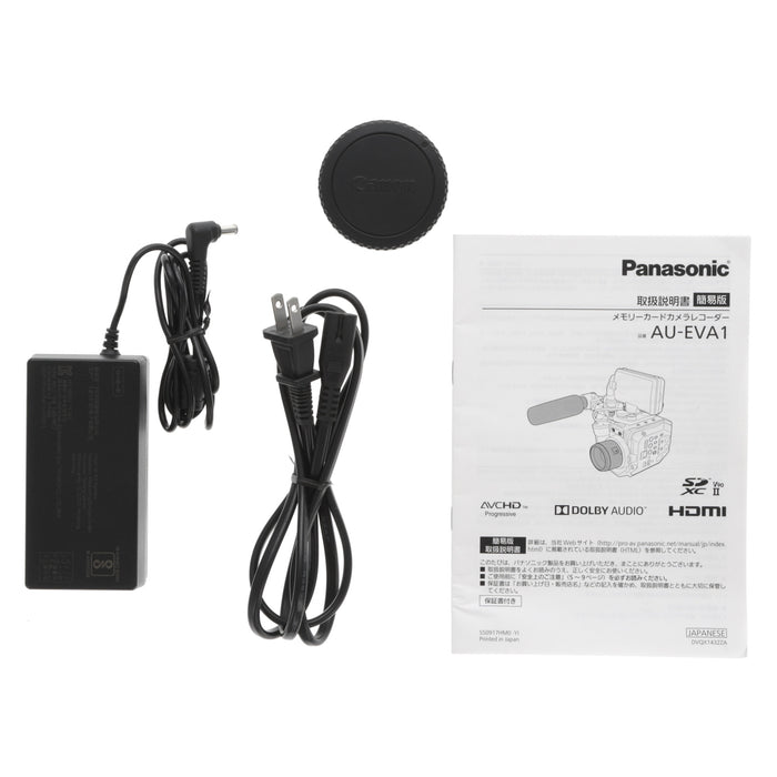 【中古品】Panasonic AU-EVA1 メモリーカード・カメラレコーダー