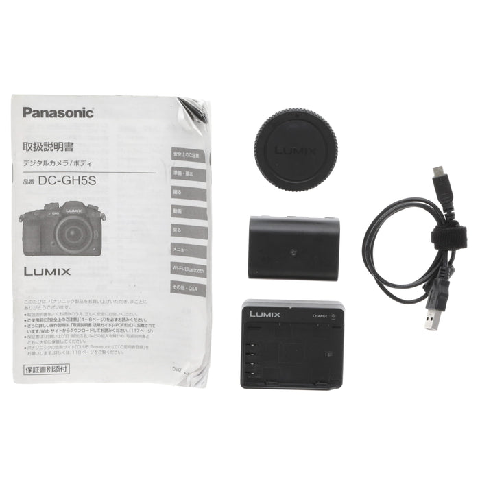 Panasonic デジタル一眼カメラ【GH5S】＋純正カプラー（別売品） 中古品】Panasonic DC-GH5S-K ミラーレス一眼カメラ GH5S(ボディのみ