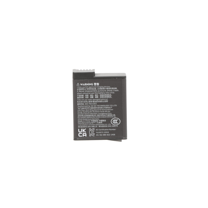 【決算セール2026】【中古品】DJI CA2039 Osmo Action 4 スタンダードコンボ