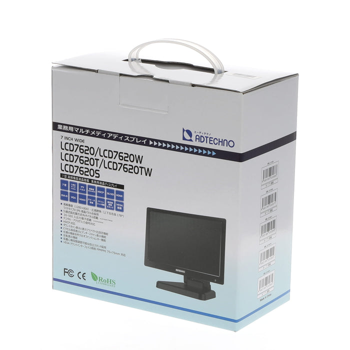 【決算セール2026】【中古品】ADTECHNO LCD7620S 7型業務用液晶モニター(ブラック/SDIモデル)