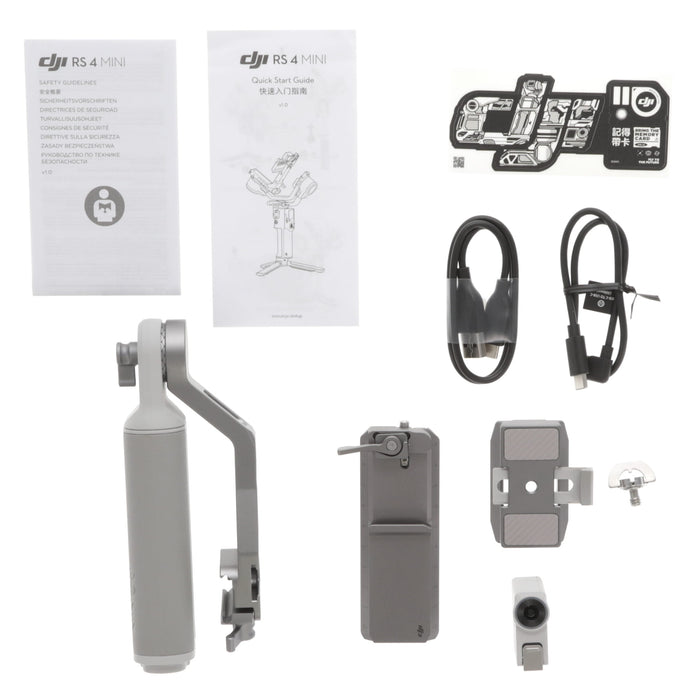 【決算セール2026】【中古品】DJI HG7717 DJI RS 4 Mini コンボ