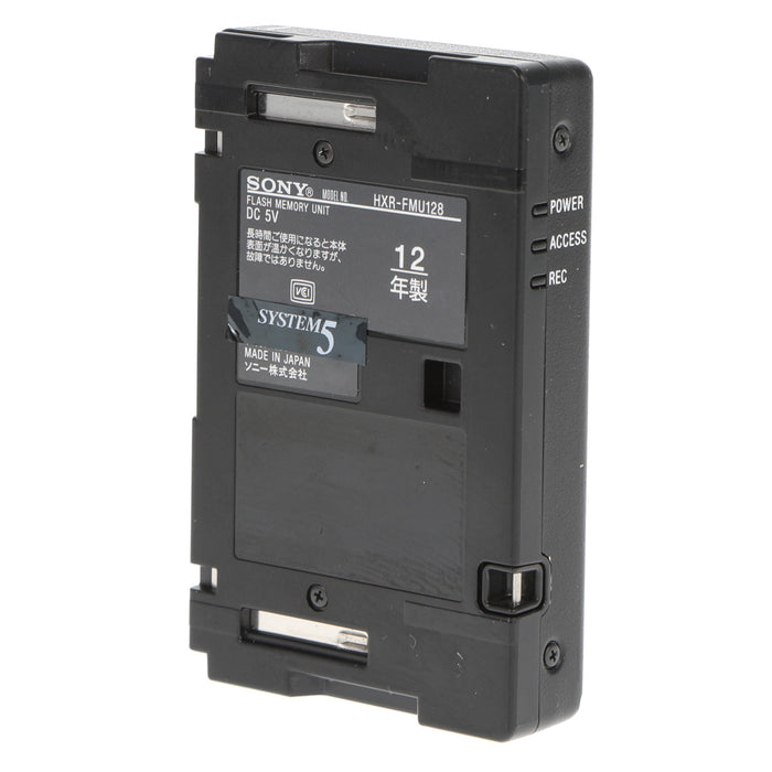【中古品】SONY HXR-FMU128 フラッシュメモリーユニット