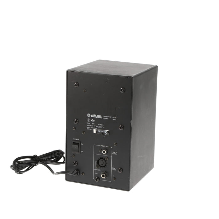 YAMAHA MSP3 ペア パワードモニタースピーカー 送料込み FELLOWS Online Store / 【中古美品】YAMAHA MSP3 パワードモニター