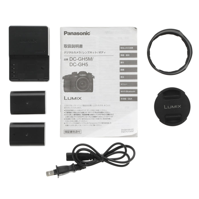 【中古品】Panasonic DC-GH5M-K ミラーレス一眼カメラ(標準ズームレンズ付属) GH5M