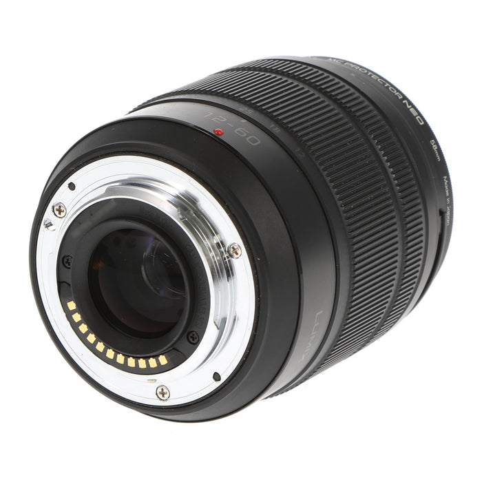 【中古品】Panasonic DC-GH5M-K ミラーレス一眼カメラ(標準ズームレンズ付属) GH5M