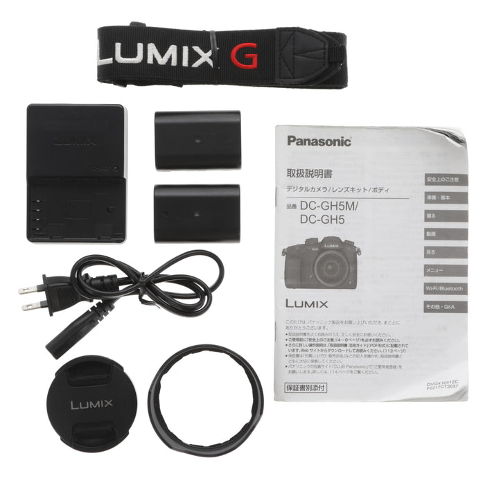 【中古品】Panasonic DC-GH5M-K ミラーレス一眼カメラ(標準ズームレンズ付属) GH5M