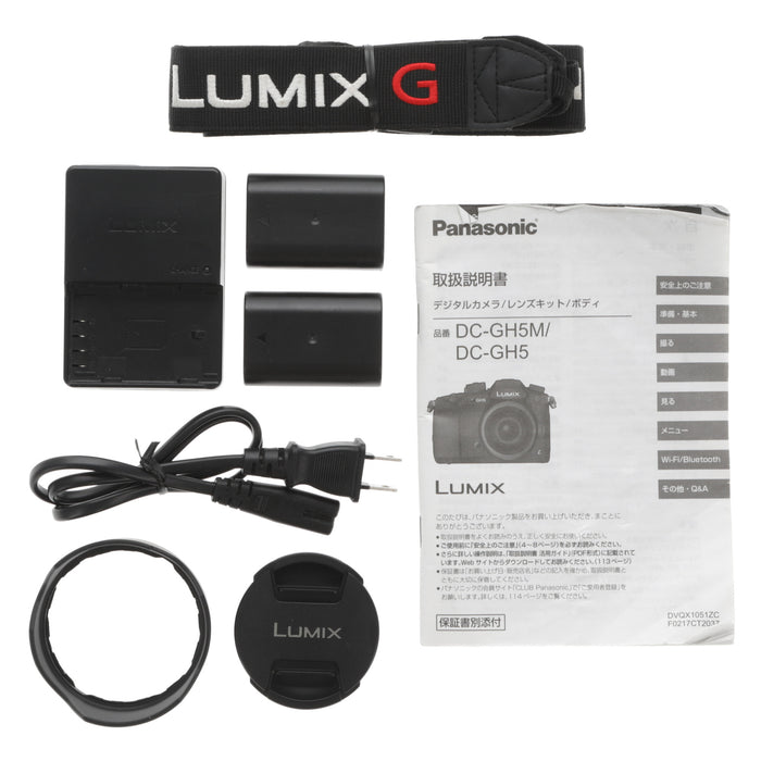 【中古品】Panasonic DC-GH5M-K ミラーレス一眼カメラ(標準ズームレンズ付属) GH5M