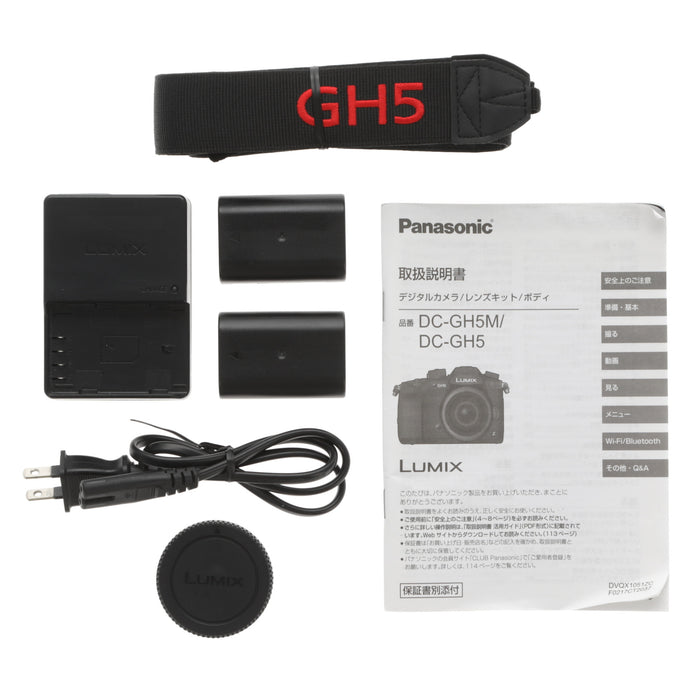 【中古品】Panasonic DC-GH5-K ミラーレス一眼カメラ GH5(ボディ)