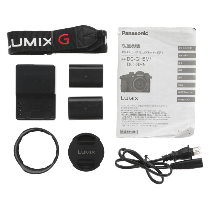 【中古品】Panasonic DC-GH5M-K ミラーレス一眼カメラ(標準ズームレンズ付属) GH5M