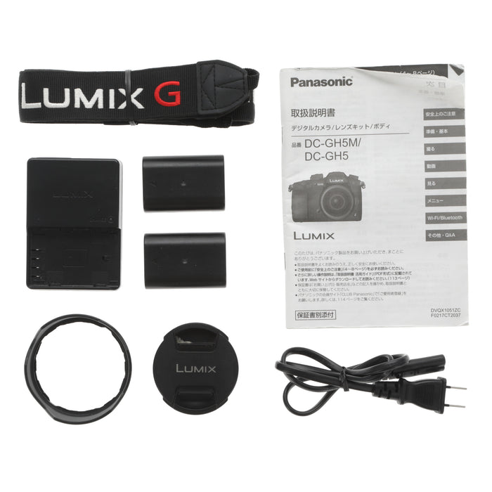 【中古品】Panasonic DC-GH5M-K ミラーレス一眼カメラ(標準ズームレンズ付属) GH5M