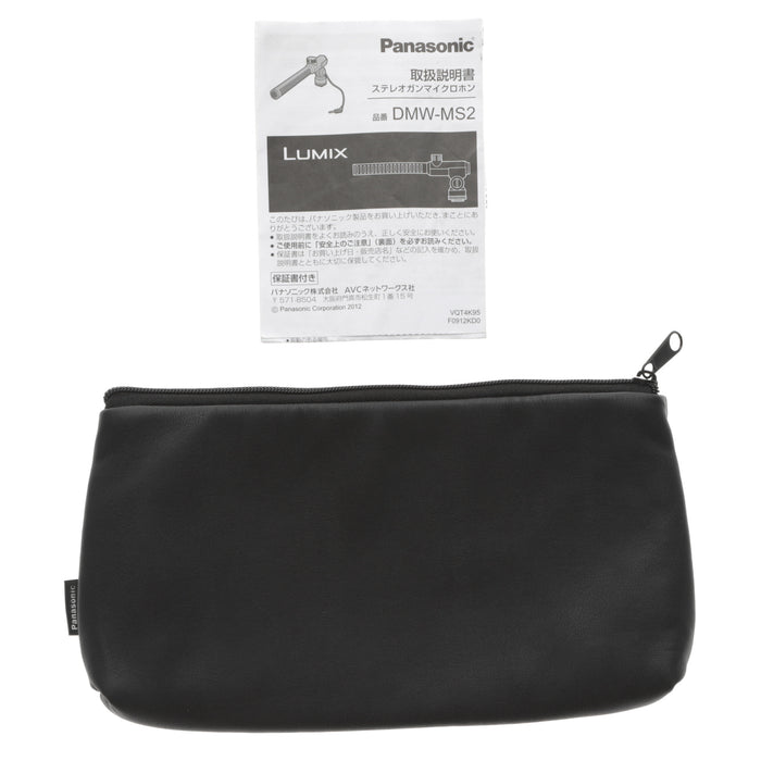 【中古品】Panasonic DMW-MS2 ステレオマイクロホン