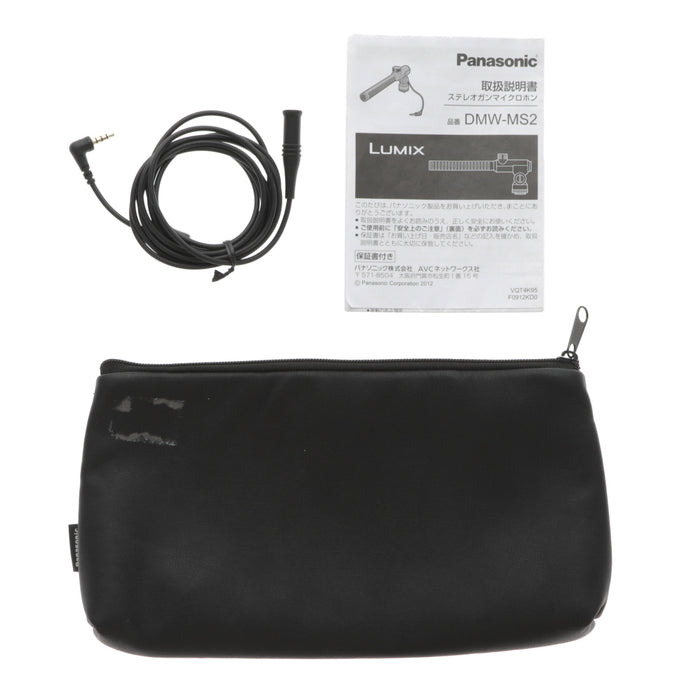 【中古品】Panasonic DMW-MS2 ステレオマイクロホン
