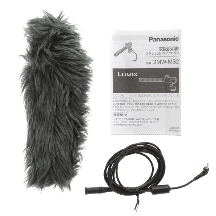 【中古品】Panasonic DMW-MS2 ステレオマイクロホン