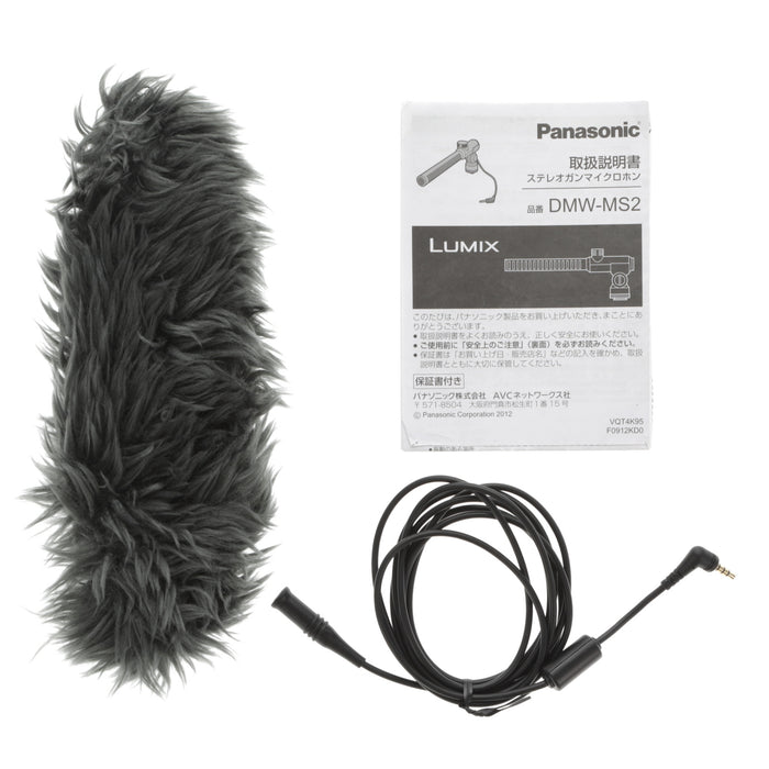 【中古品】Panasonic DMW-MS2 ステレオマイクロホン