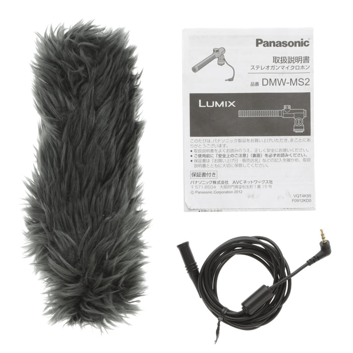 【中古品】Panasonic DMW-MS2 ステレオマイクロホン