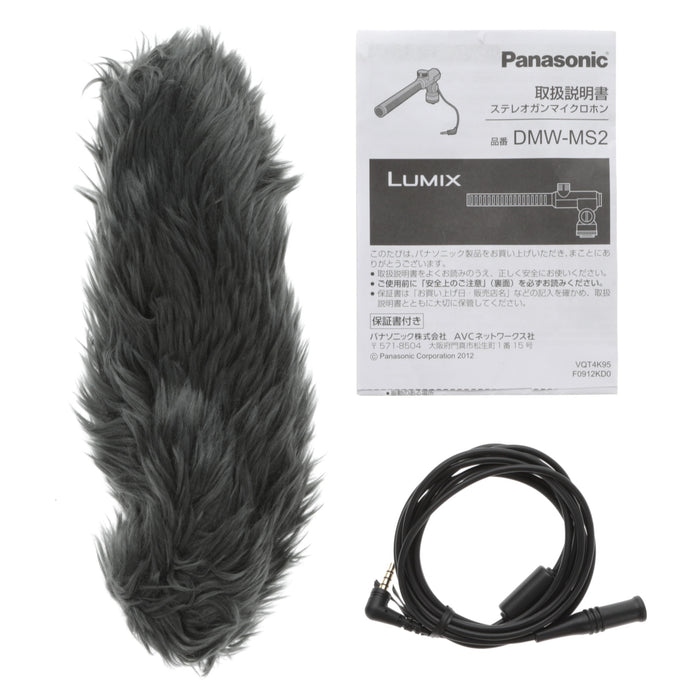 【中古品】Panasonic DMW-MS2 ステレオマイクロホン
