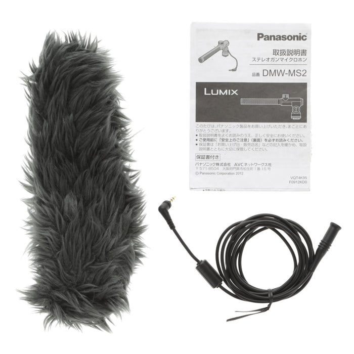 【中古品】Panasonic DMW-MS2 ステレオマイクロホン