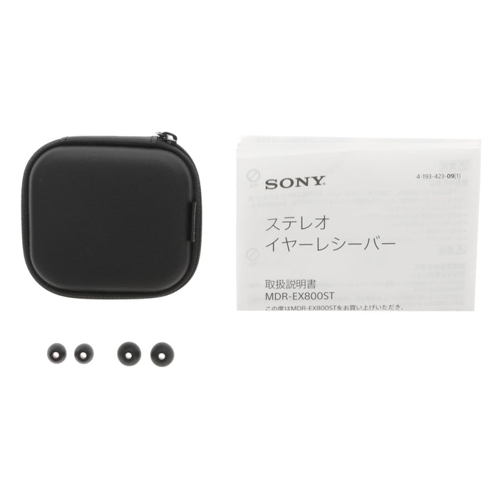 【決算セール2026】【中古品】SONY MDR-EX800ST インイヤーモニター