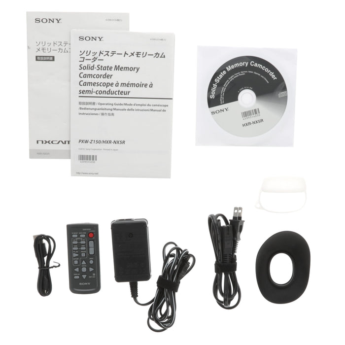 【中古品】SONY HXR-NX5R NXCAMカムコーダー