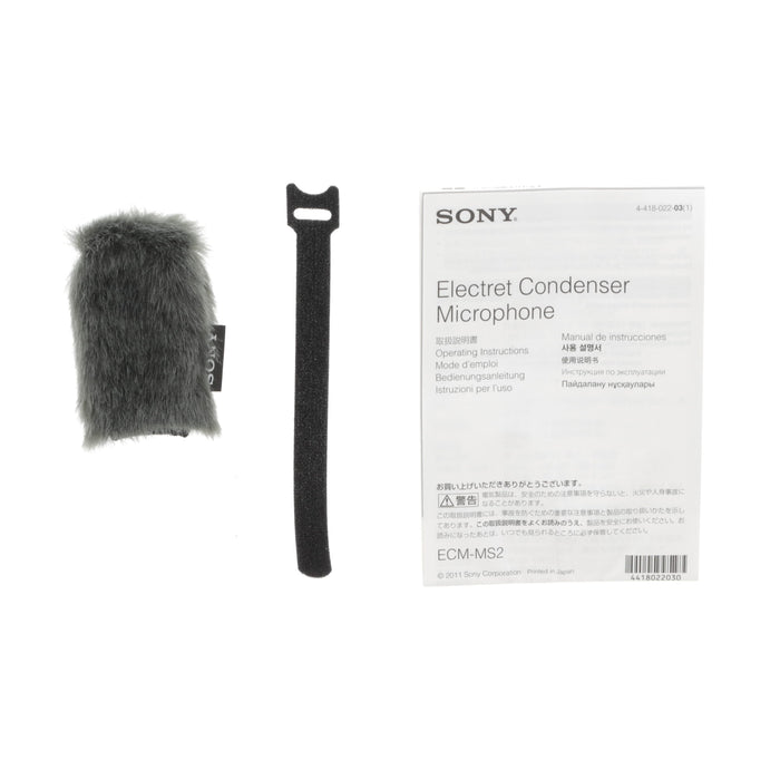 中古品】SONY ECM-MS2 エレクトレットコンデンサーマイクロホン - 業務