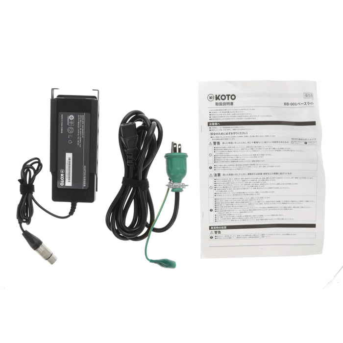 【中古品】江東電気 BB-001 LEDベースライト