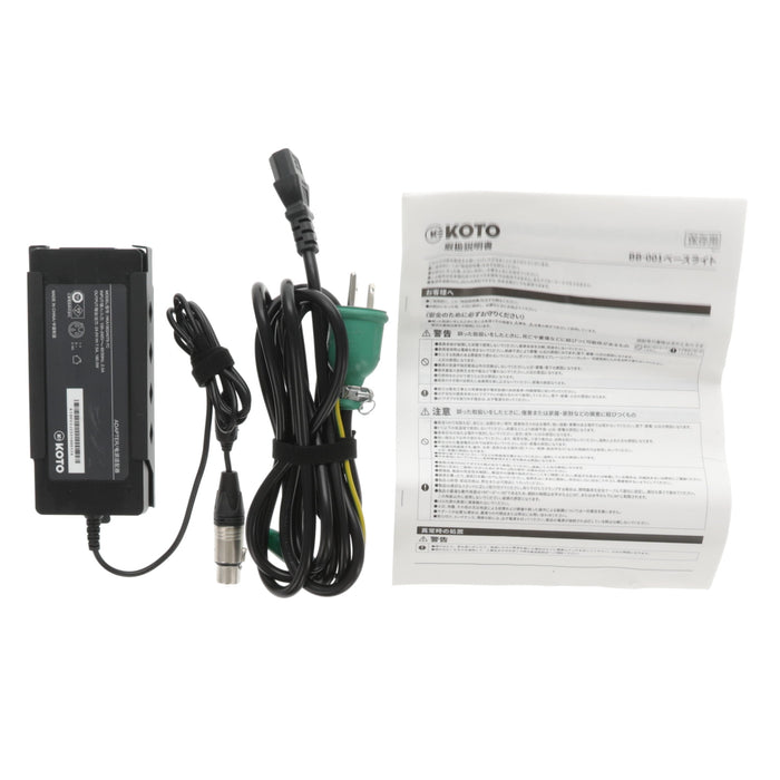 【中古品】江東電気 BB-001 LEDベースライト