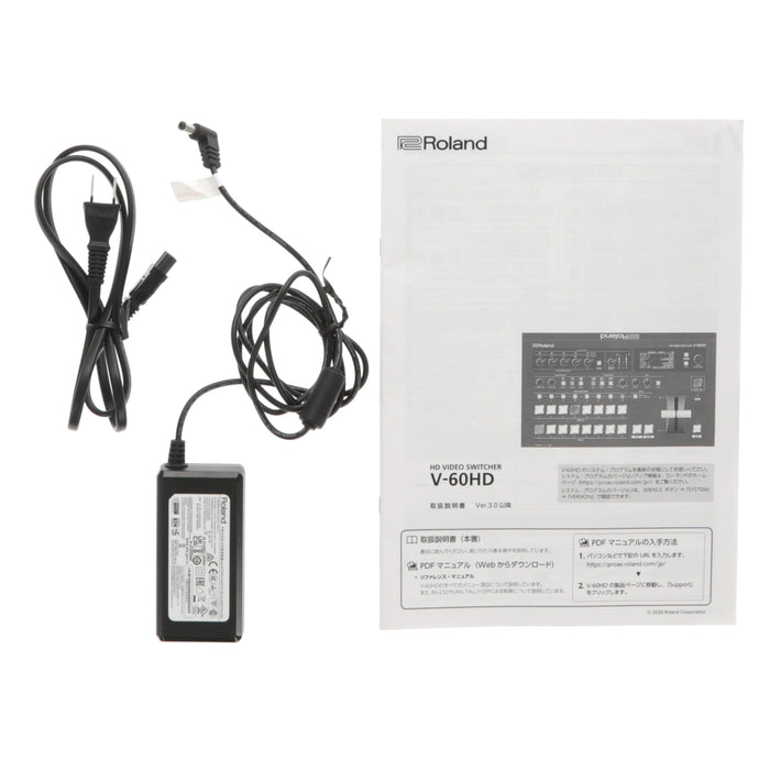 【中古品】Roland V-60HD HDビデオスイッチャー