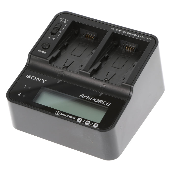 【中古品】SONY AC-VQV10 ACアダプター/チャージャー(バッテリーパック2個付属)