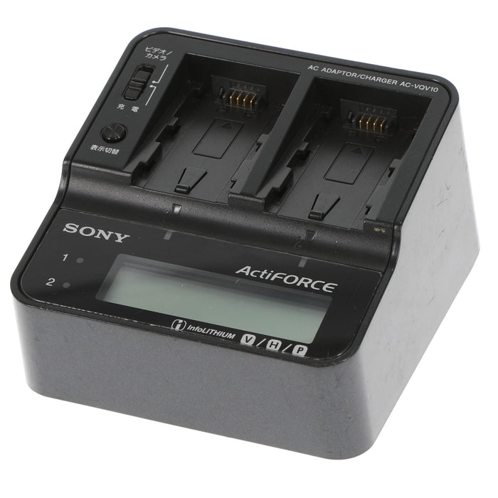 【中古品】SONY AC-VQV10 ACアダプター/チャージャー(バッテリーパック2個付属)