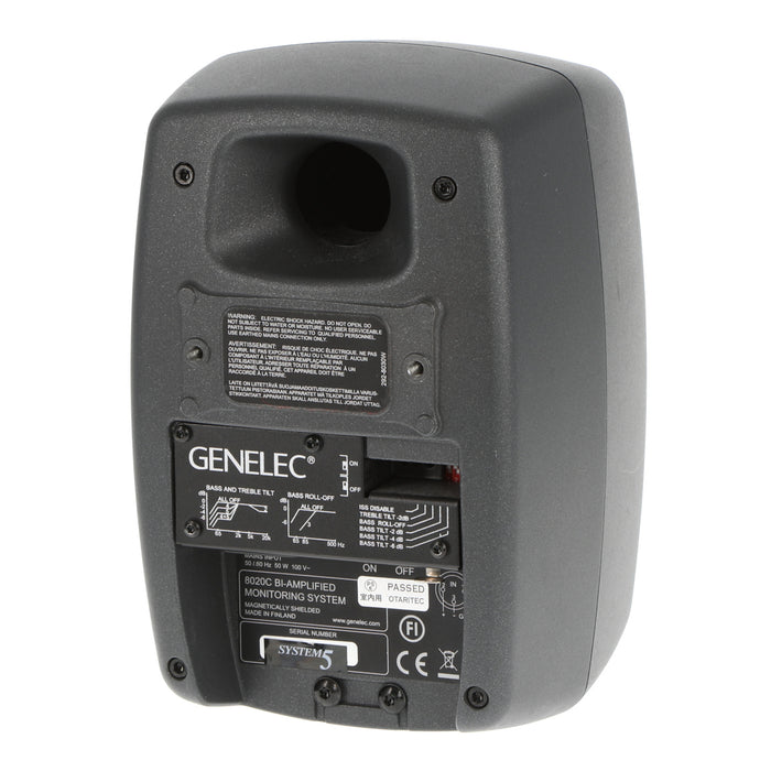 中古品】GENELEC 8020C モニタースピーカー - 業務用撮影・映像・音響