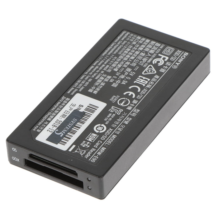 【中古品】SONY MRW-E90 XQDカードリーダー