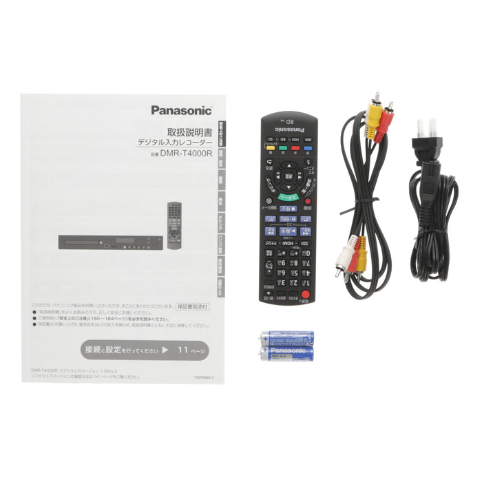 【中古品】Panasonic DMR-T4000R-K 業務用デジタル入力ブルーレイディスクレコーダー