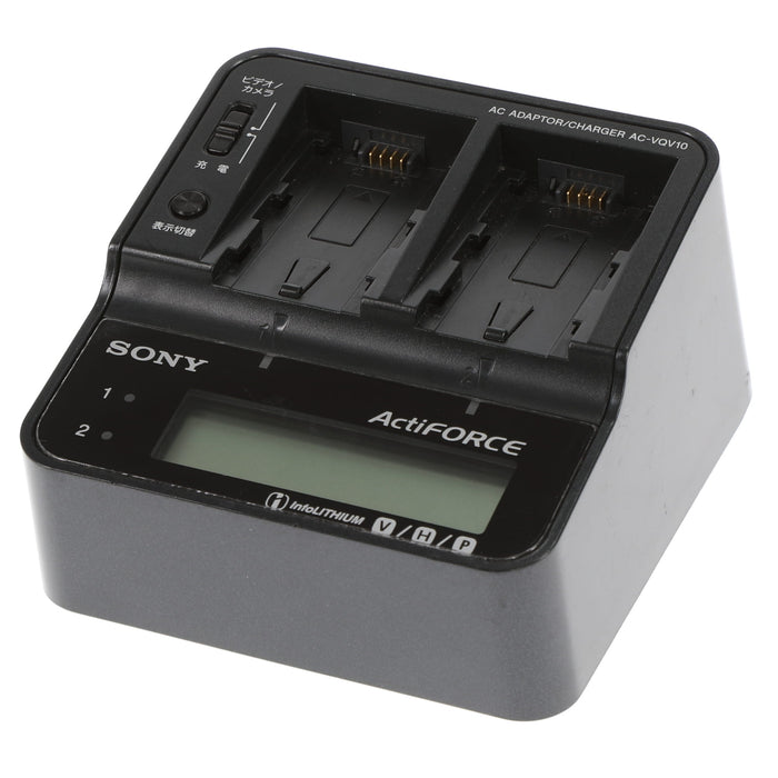 【中古品】SONY AC-VQV10 ACアダプター/チャージャー(バッテリーパック2個付属)