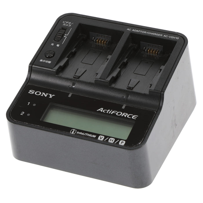 【中古品】SONY AC-VQV10 ACアダプター/チャージャー(バッテリーパック2個付属)