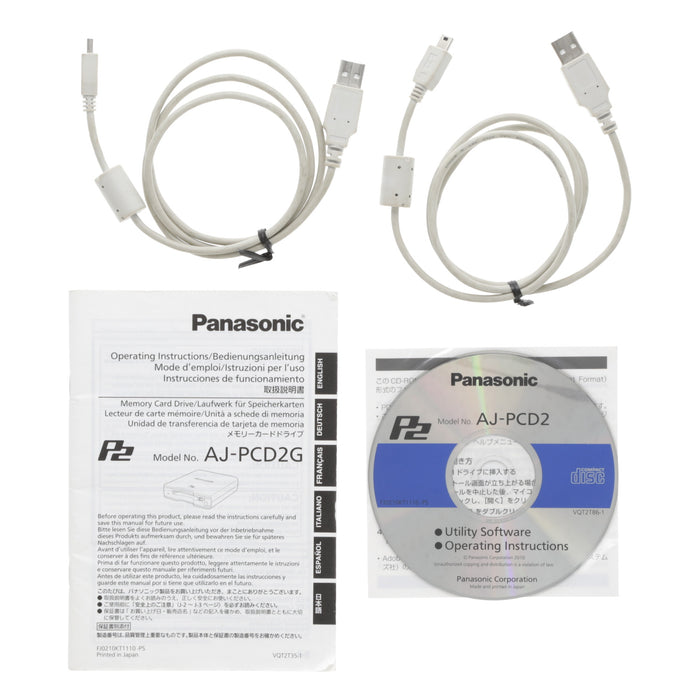 Panasonic AJ-PCD2 データ転送アダプター／美品未使用 中古品】Panasonic AJ-PCD2G メモリーカードドライブ P2drive - 業務用