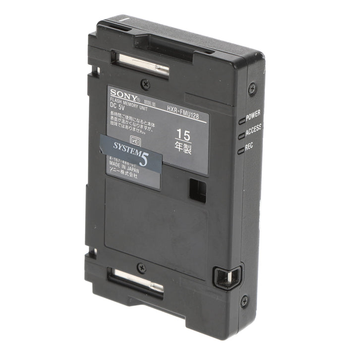 【中古品】SONY HXR-FMU128 フラッシュメモリーユニット
